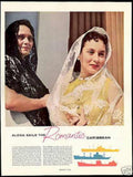 Alcoa Bride Caribbean Vintage Retro Advert Ads A4 Photo Print