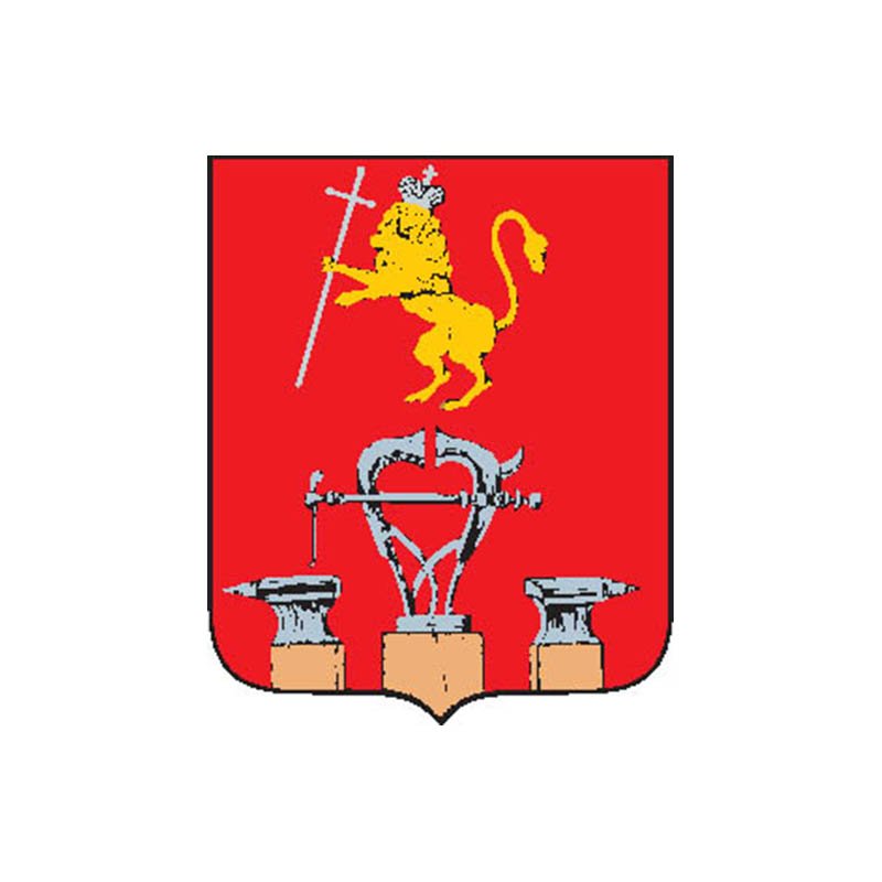 Aleksandrov1781 City Coat Of Arms N1384 A4 Photo Print