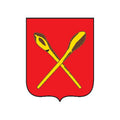 Aleksin City Coat Of Arms N3868 A4 Photo Print