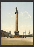 Alexanders Column St Petersburg Vintage A4 Photo Print