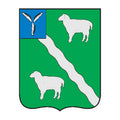 Alexandrovgai Rayon Coat Of Arms N3926 A4 Photo Print