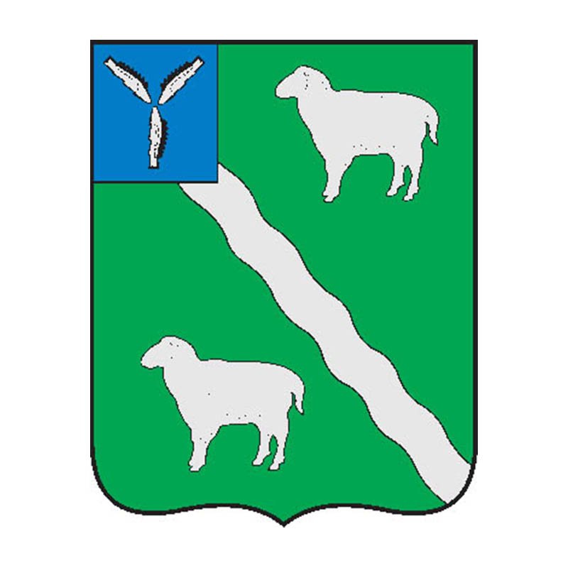 Alexandrovgai Rayon Coat Of Arms N3926 A4 Photo Print