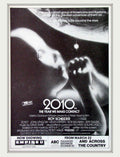 Alien Faces 2010 Vintage Retro Advert Poster A4 Photo Print