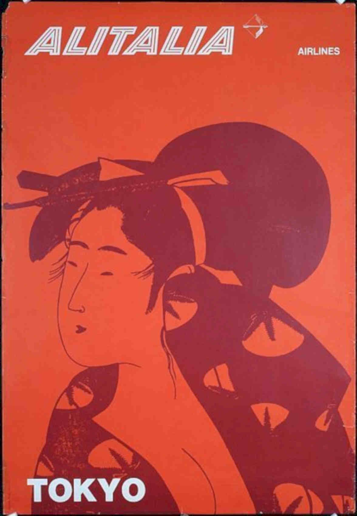 Alitalia Tokyo Geisha Vintage Retro Advert Poster A4 Photo Print