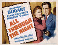 All Through the Night 02 film star poster A4 Photo Print
