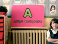 Allyl Butyrate Sign Vintage Retro Advert Poster A4 Photo Print