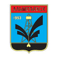 Almetevsk1987 City Coat Of Arms N3820 A4 Photo Print