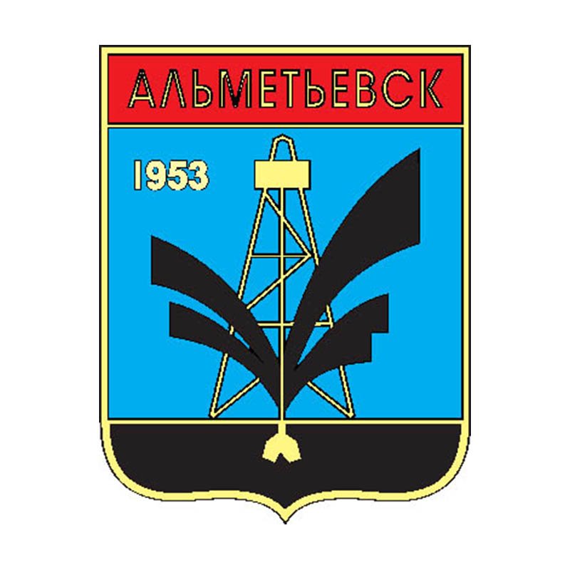 Almetevsk1987 City Coat Of Arms N3820 A4 Photo Print