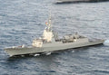 Almirante Juan De Borbon F102 4 (2) Military A4 Photo Print