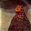 Alphonse Maria Mucha Winter Night A4 Photo Print