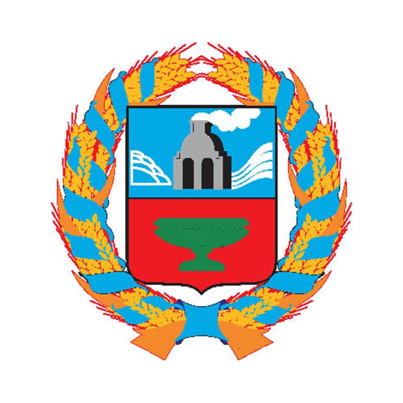 Altai Krai Coat Of Arms N279 A4 Photo Print
