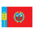 Altai Krai Flag N469 A4 Photo Print