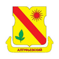 Altufievsky Mos Coat Of Arms N908 A4 Photo Print