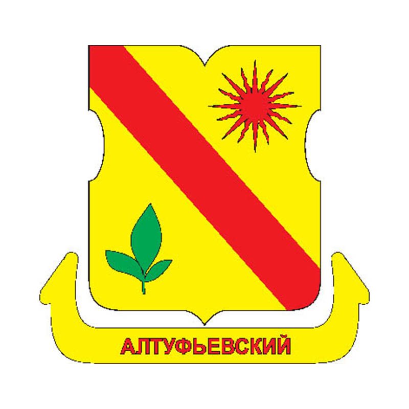 Altufievsky Mos Coat Of Arms N908 A4 Photo Print