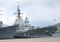 Alvaro De Bazan F101 Guided Missile Frigate Spain (2) Military A4 Photo Print