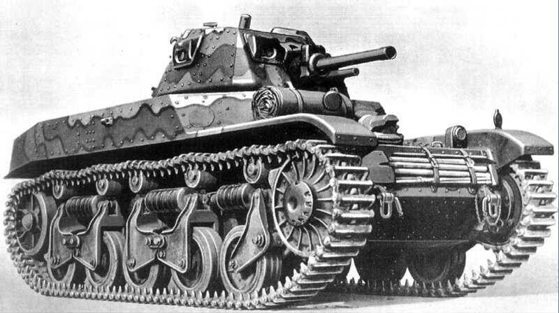 Amc35 Tank Military A4 Photo Print