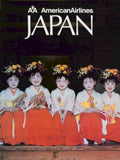 American Airlines Japan Vintage Retro Advert Poster A4 Photo Print