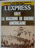 American War Machine Vintage Retro Advert Ads A4 Photo Print