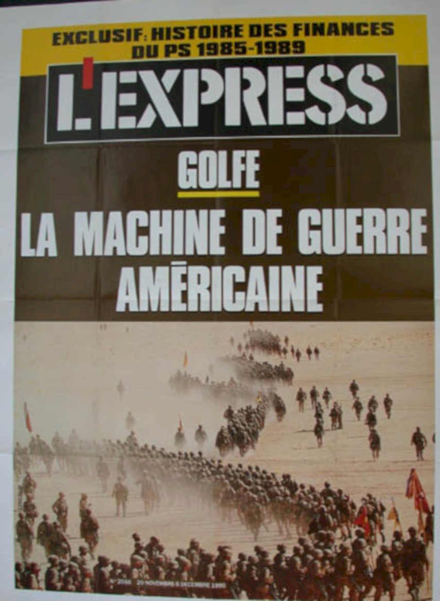 American War Machine Vintage Retro Advert Ads A4 Photo Print