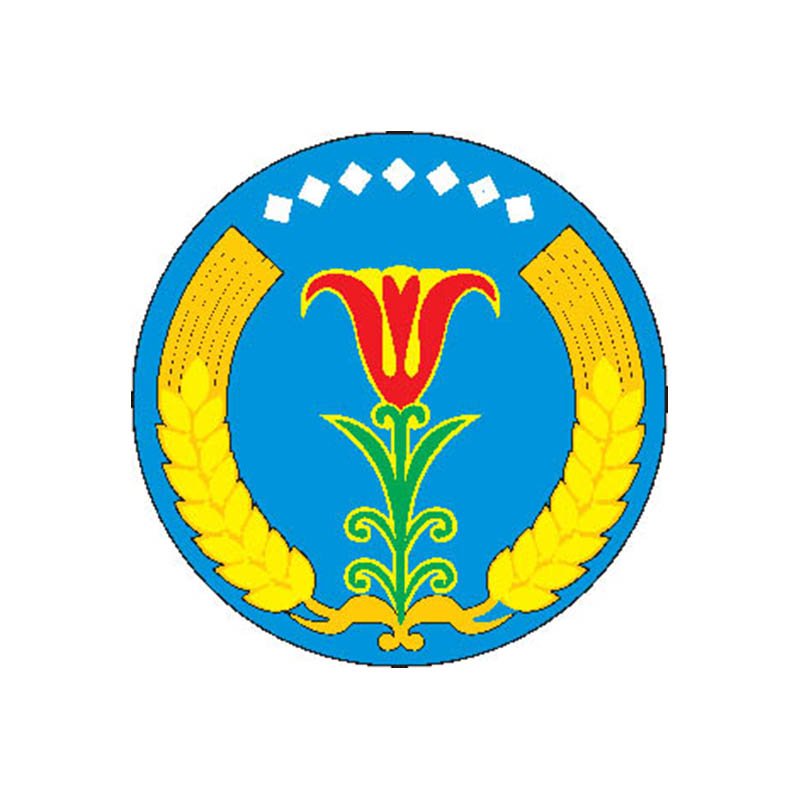 Amga Rayon Coat Of Arms N4222 A4 Photo Print