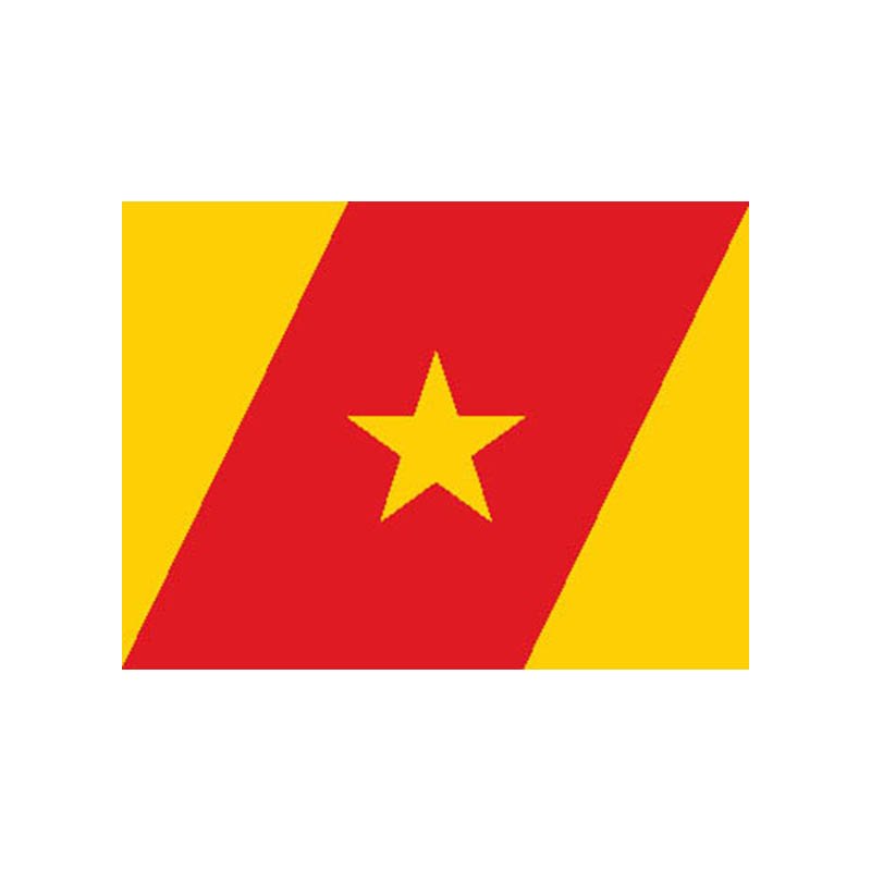 Amhara State Flag N4869 A4 Photo Print