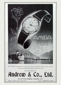 Amida Watch Montreux Vintage Retro Advert Poster A4 Photo Print