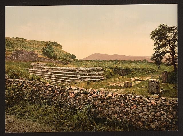Amphitheatre of Tusculum Rome Vintage A4 Photo Print