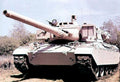 Amx 32 Mbt Military A4 Photo Print