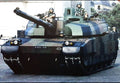 Amx56 Leclerc Main Battle Tank France 2 Military A4 Photo Print