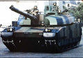 Amx56 Leclerc Main Battle Tank France 2 (2) Military A4 Photo Print