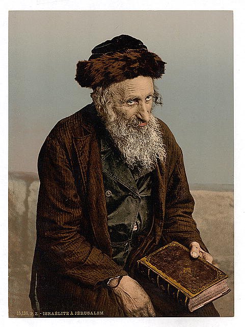 An Israelite Jerusalem Vintage A4 Photo Print