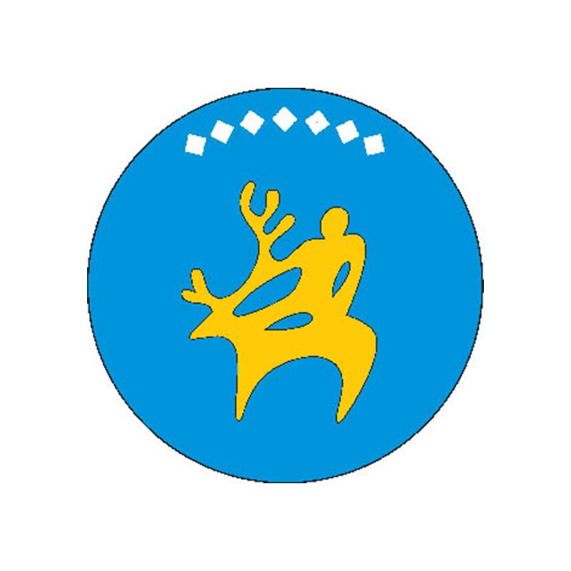 Anabarsky Rayon Coat Of Arms N618 A4 Photo Print