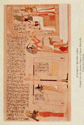 Ancient Art in Egypt 1912 Judgement before Osiris A4 Photo Print