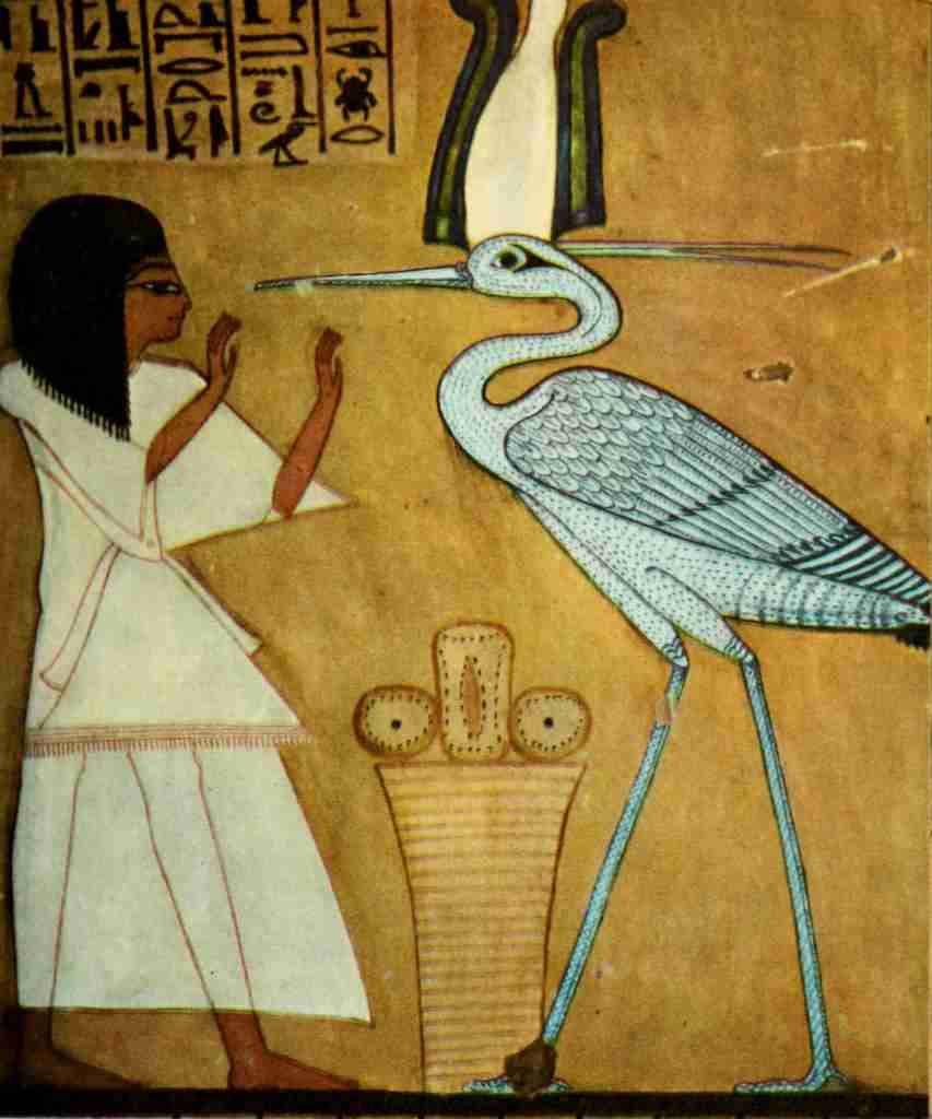 Ancient Egyptian Wall Paintings 1956 How to change oneself into a Phoenix A4 Photo Print