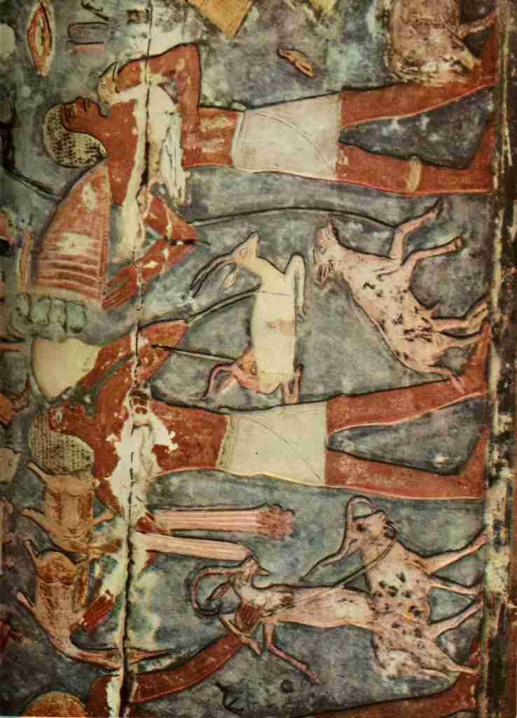 Ancient Egyptian Wall Paintings 1956 Necropolis of Memphis 1 A4 Photo Print