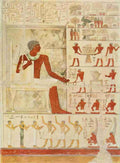 Ancient Giza 1936 Wall painting 1 A4 Photo Print