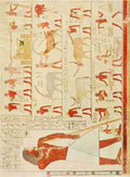 Ancient Giza 1936 Wall painting 2 A4 Photo Print