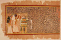 Ancient The Papyrus of Ani 1913 1 Vintage A4 Photo Print