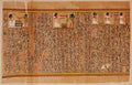 Ancient The Papyrus of Ani 1913 13 A4 Photo Print
