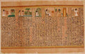 Ancient The Papyrus of Ani 1913 14 Vintage A4 Photo Print