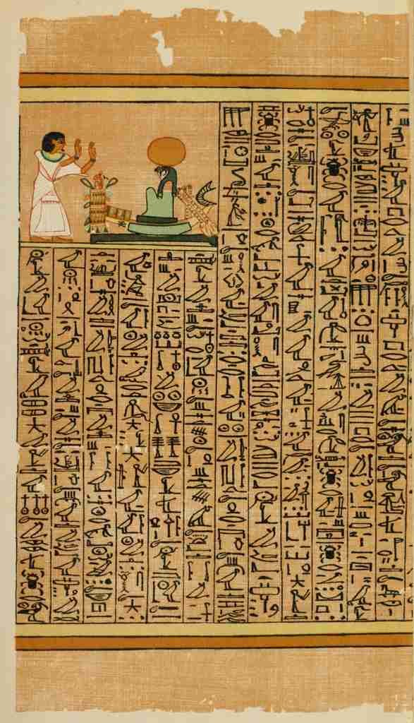Ancient The Papyrus of Ani 1913 17 A4 Photo Print