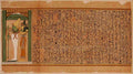 Ancient The Papyrus of Ani 1913 18 A4 Photo Print