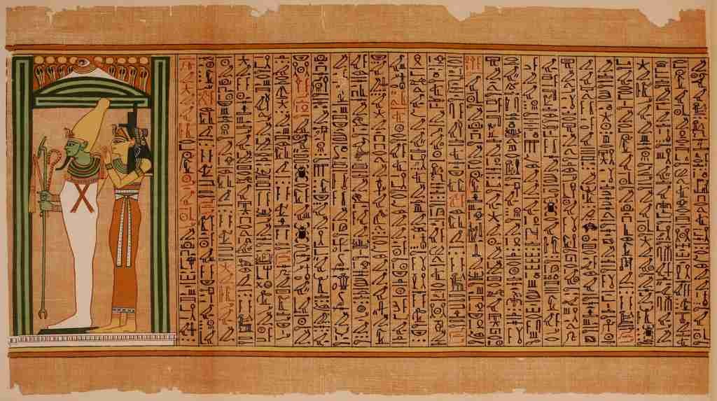 Ancient The Papyrus of Ani 1913 18 A4 Photo Print