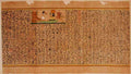 Ancient The Papyrus of Ani 1913 19 A4 Photo Print