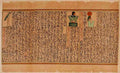 Ancient The Papyrus of Ani 1913 25 A4 Photo Print