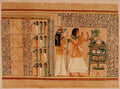 Ancient The Papyrus of Ani 1913 33 Vintage A4 Photo Print