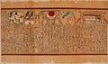 Ancient The Papyrus of Ani 1913 6 Vintage A4 Photo Print