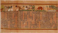 Ancient The Papyrus of Ani 1913 9 Vintage A4 Photo Print