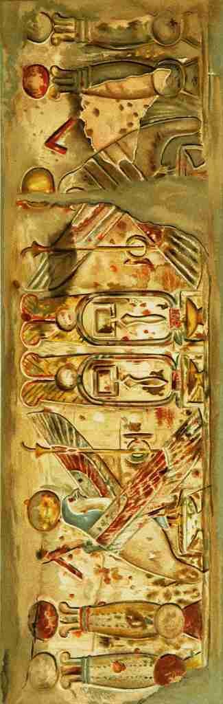 Ancient The Temple of Dendur 1911 Frieze A4 Photo Print