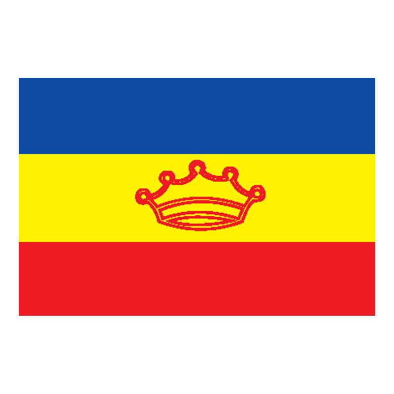 Andorra Flag French N6980 A4 Photo Print